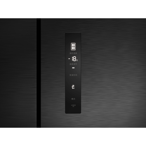 240808LHDJ Control panel.png