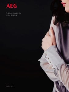 Collection of cleaning product